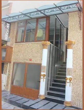 Hotel Global *